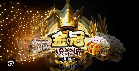 線上實境娛樂 .